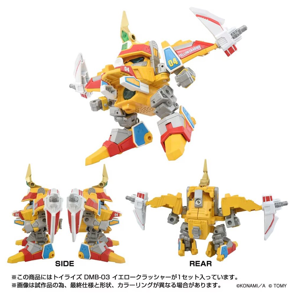 TOYRISE DBM-03 YELLOW CRASHER