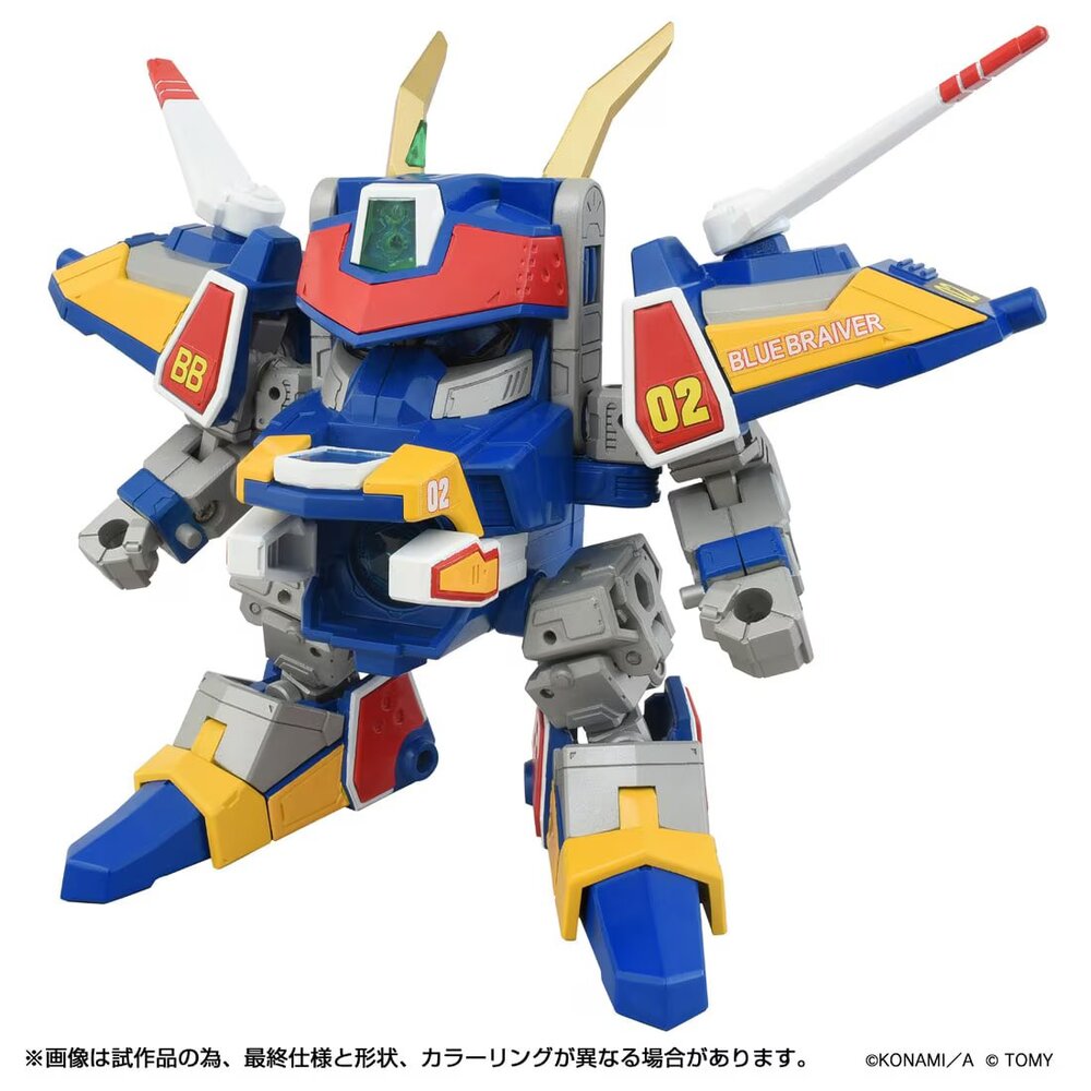 TOYRISE DBM-02 BLUE BRAIVER