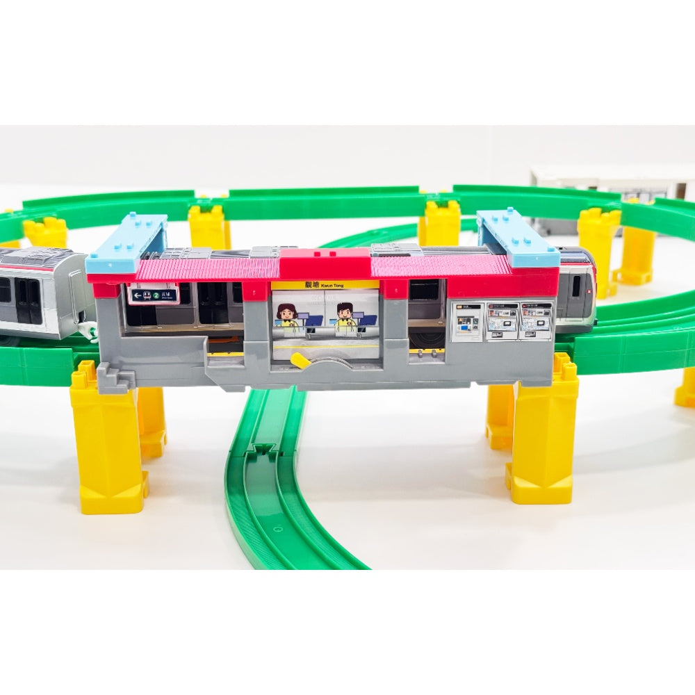 【現貨】港鐵PLARAIL套裝 觀塘綫Q車
