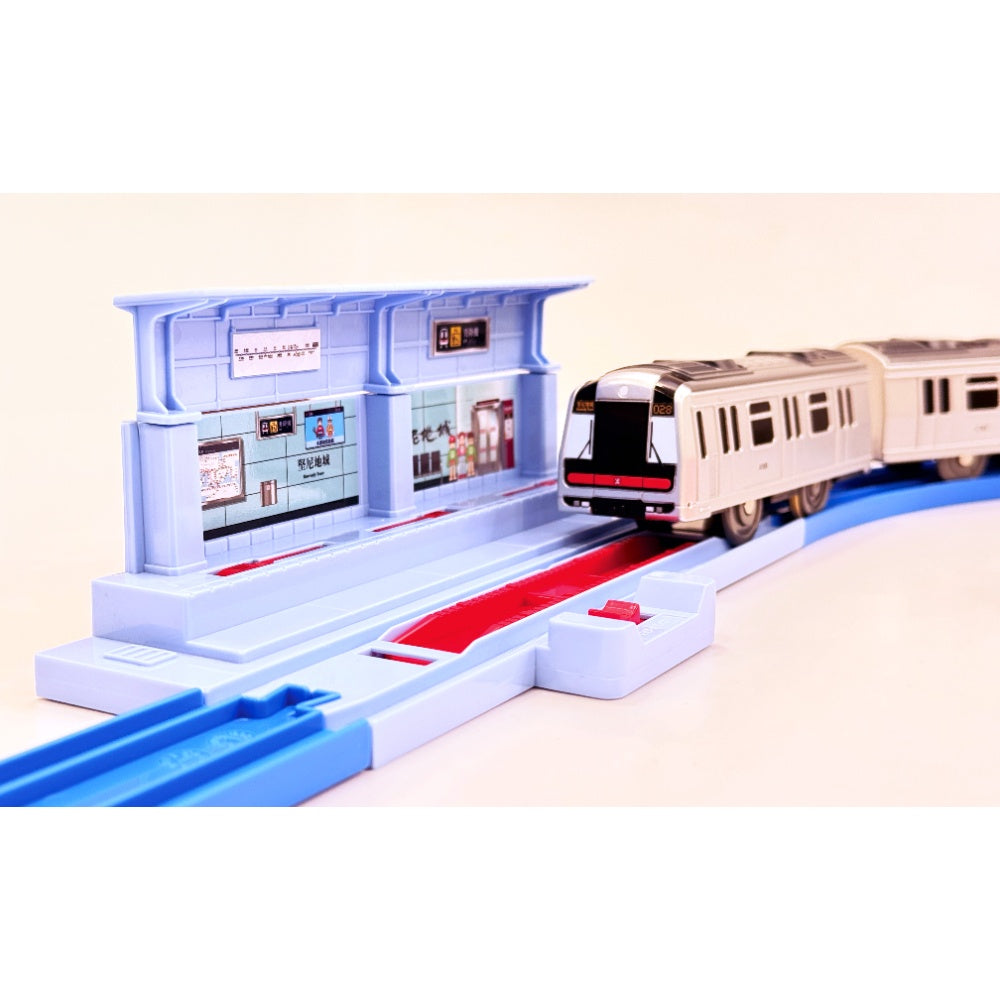 【現貨】港鐵PLARAIL套裝 港島綫M車