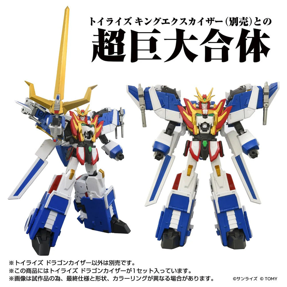 TOYRISE DRAGON KAISER