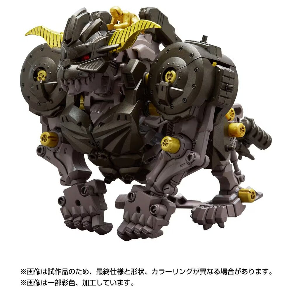 ZOIDS 格鬥猩猩王 齊天