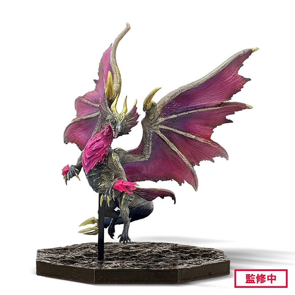 CAPCOM FIGURE BUILDER CUBE MONSTER HUNTER 爵銀龍 Malzeno