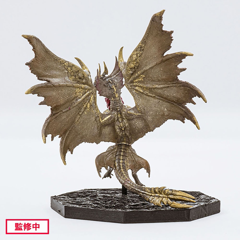 CAPCOM FIGURE BUILDER CUBE MONSTER HUNTER 爵銀龍 Malzeno
