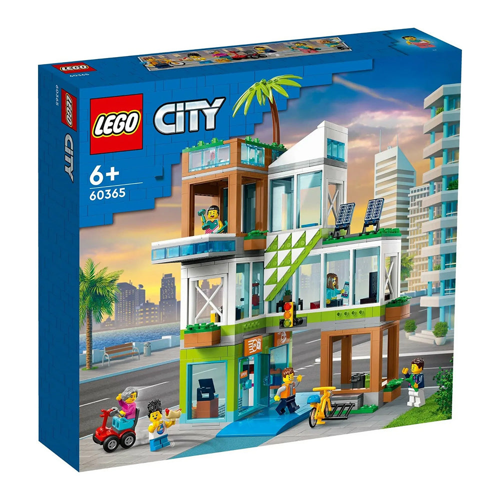 【現貨】LEGO® City 公寓(688 塊)