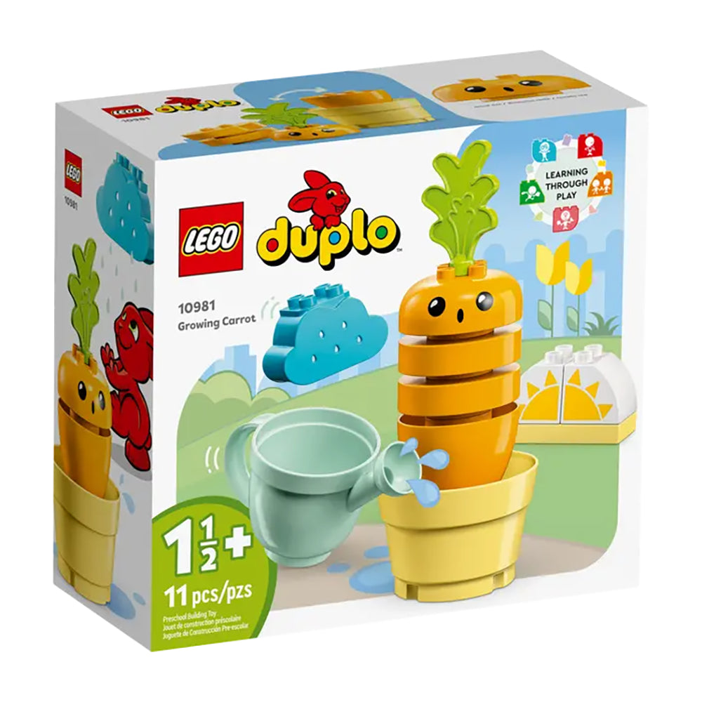 【現貨】LEGO® | DUPLO® 種植紅蘿蔔(11塊)