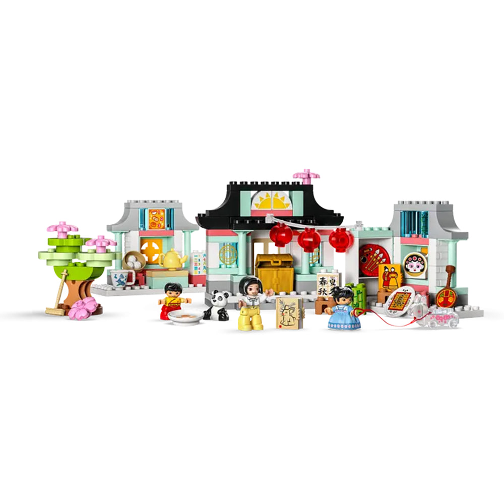 【現貨】LEGO® | DUPLO® Town 瞭解中國文化(124塊) (推廣優惠進行中⭐)