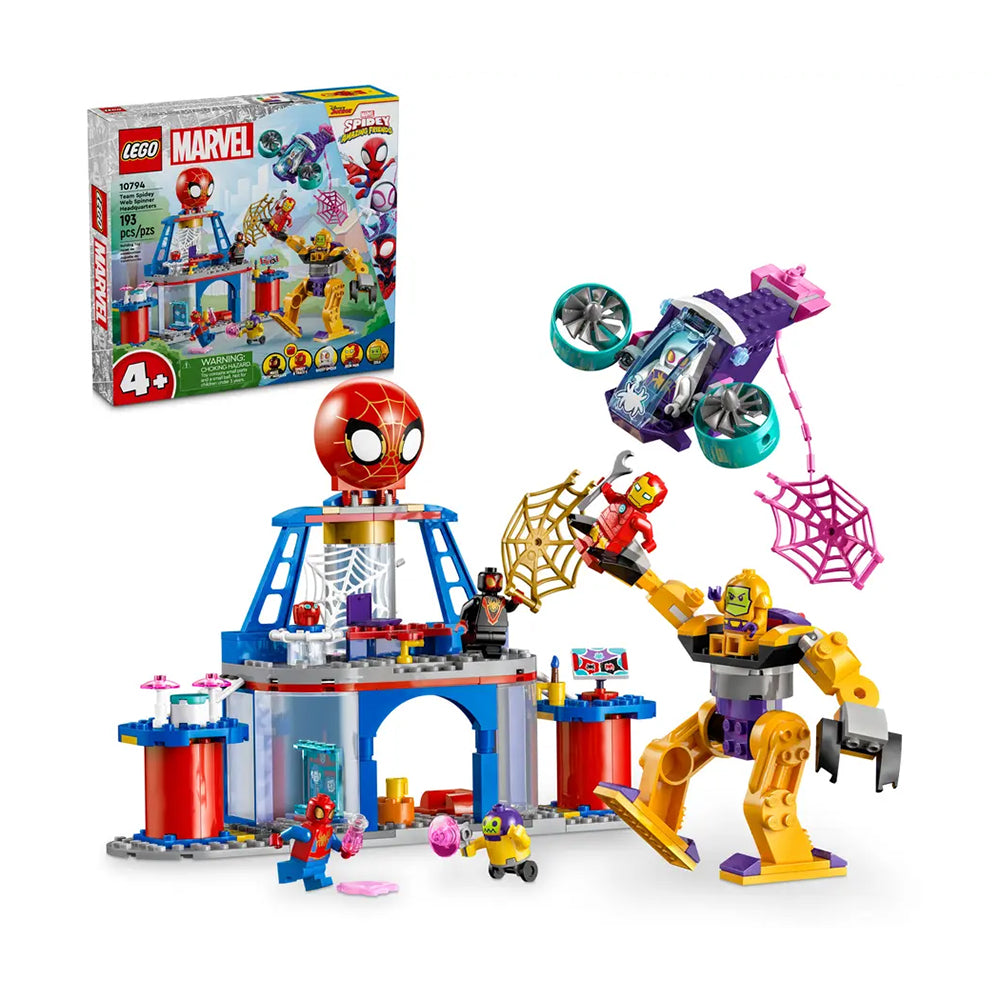 【現貨】LEGO® | Team Spidey Web Spinner Headquarters(193塊)