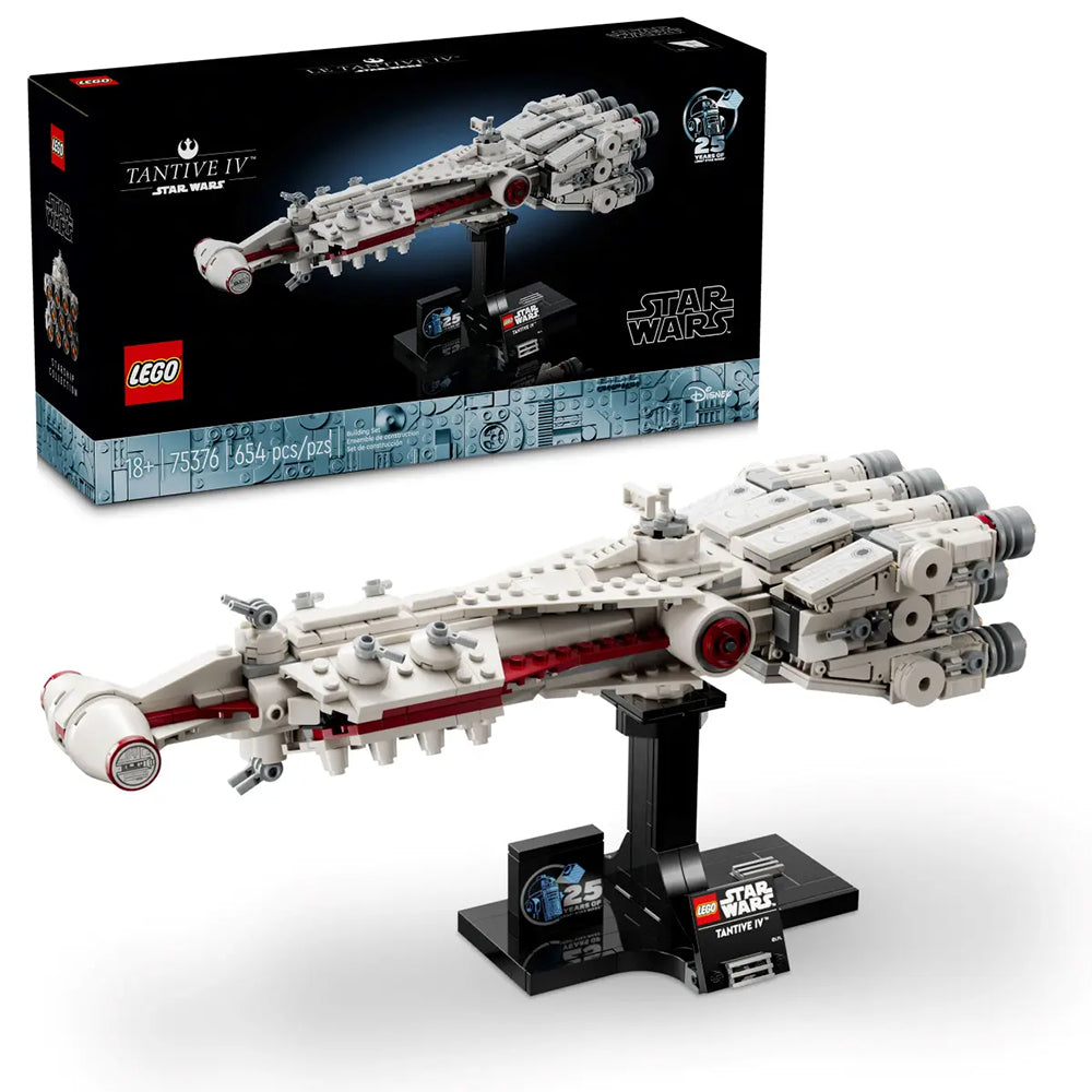 【現貨】LEGO® | Tantive IV™(654塊)