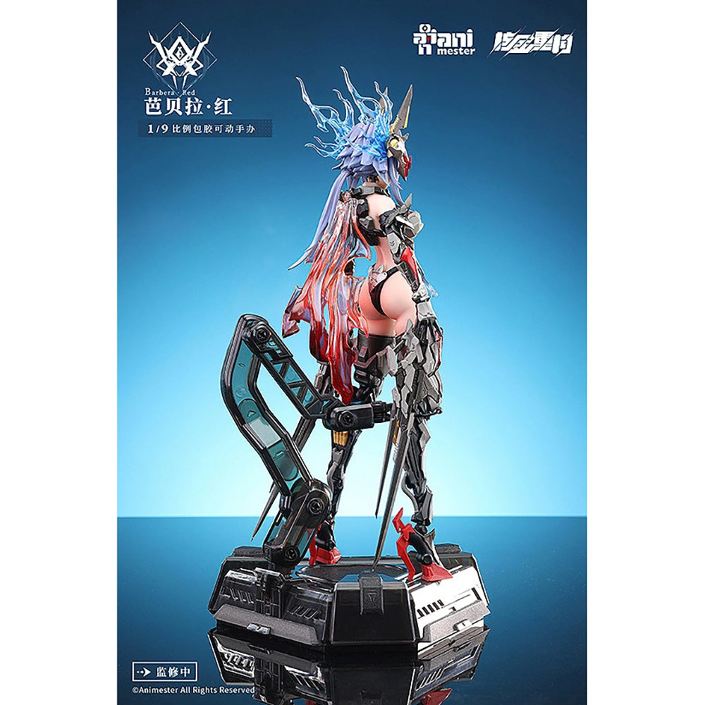 Thunderbolt—Barbera·Red