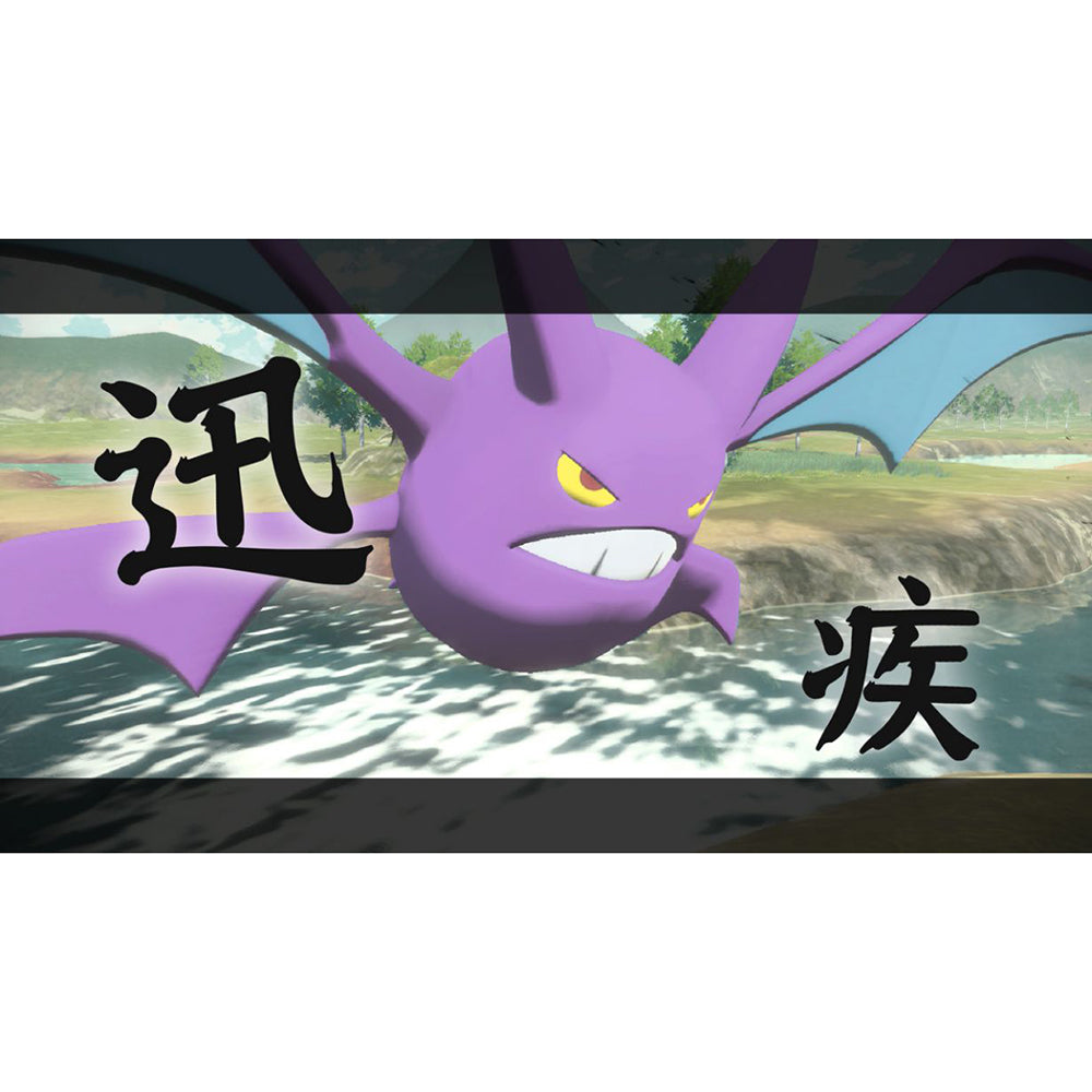 【現貨】《寶可夢傳說 阿爾宙斯》