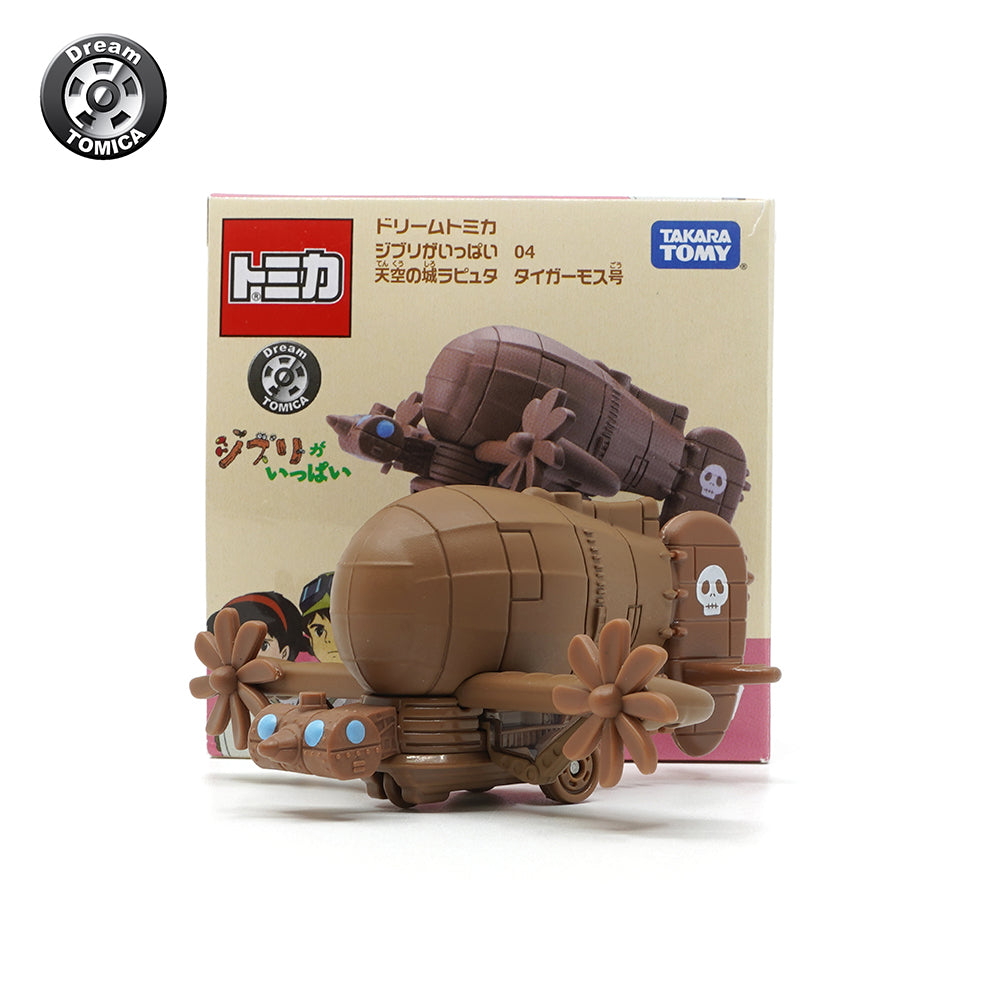 【現貨】Dream Tomica-吉卜力工作室-虎蛾號(天空之城)