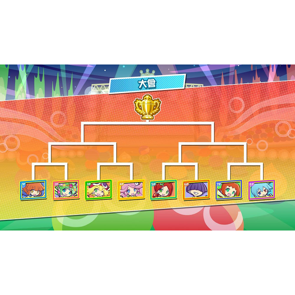 【現貨】【日版】《魔法氣泡eSports》