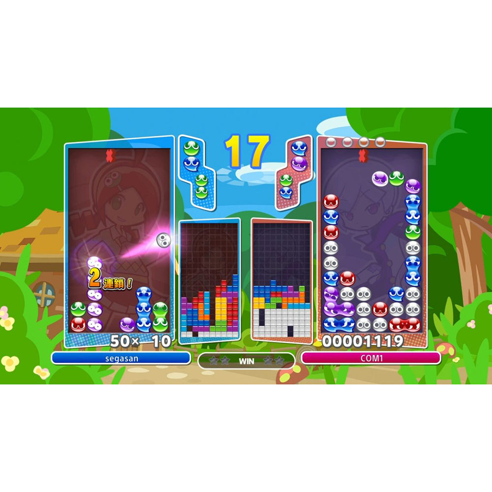 【現貨】【日版】《魔法氣泡 TETRIS®》