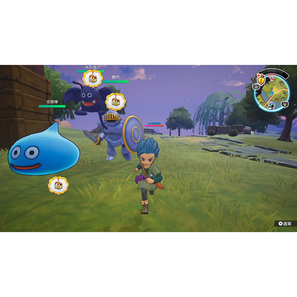 【現貨】【日版】《勇者鬥惡龍 尋寶探險團 藍色眼眸與天空羅盤》