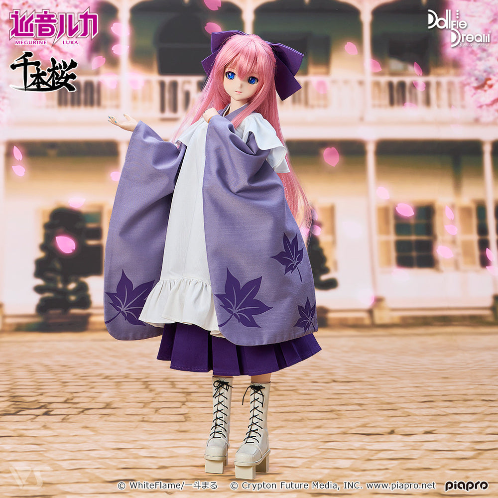 Dollfie Dream®  千本櫻服飾套裝(叁之櫻 · 楓香)