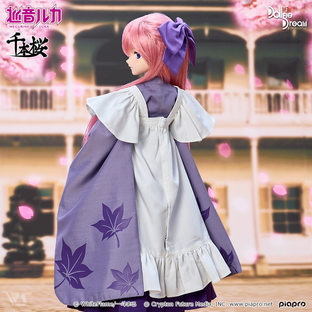 Dollfie Dream®  千本櫻服飾套裝(叁之櫻 · 楓香)