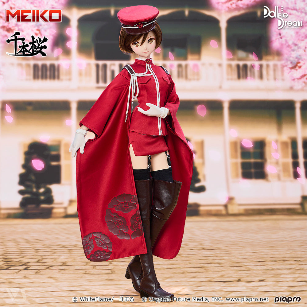 Dollfie Dream®  千本櫻服飾套裝(零之櫻 · 紅車)