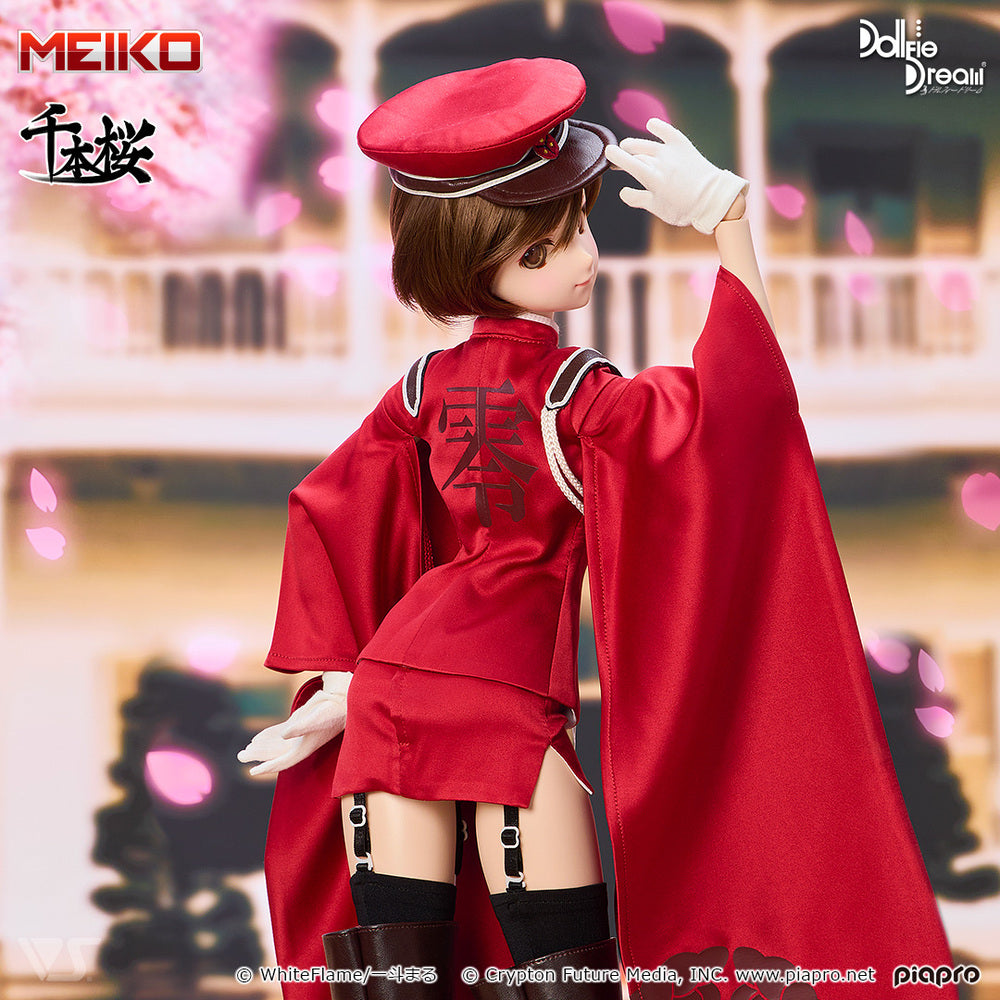 Dollfie Dream®  千本櫻服飾套裝(零之櫻 · 紅車)