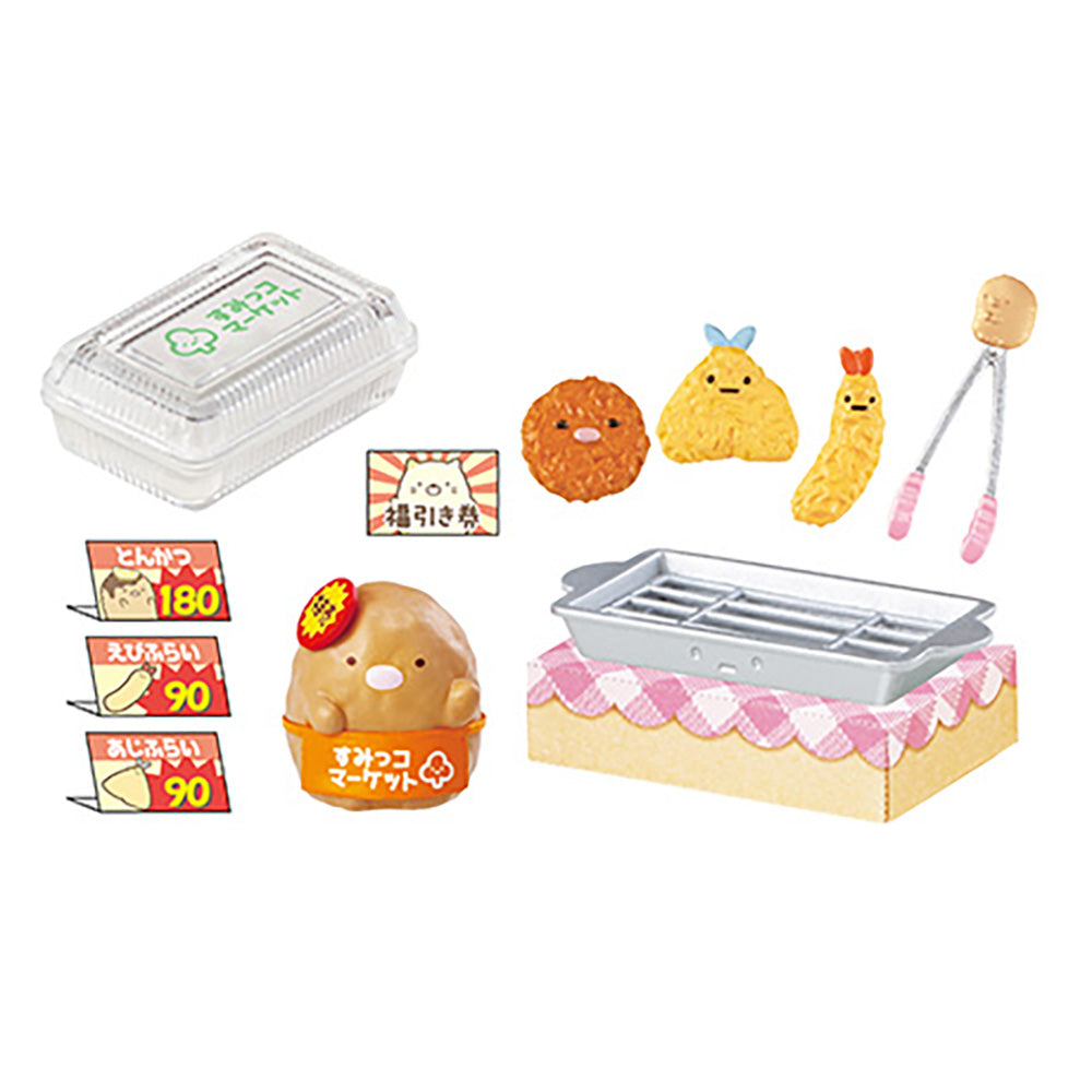 【現貨】SUMIKKO SUPERMARKET 2 (商品以每8盒(原箱)為單位下單)