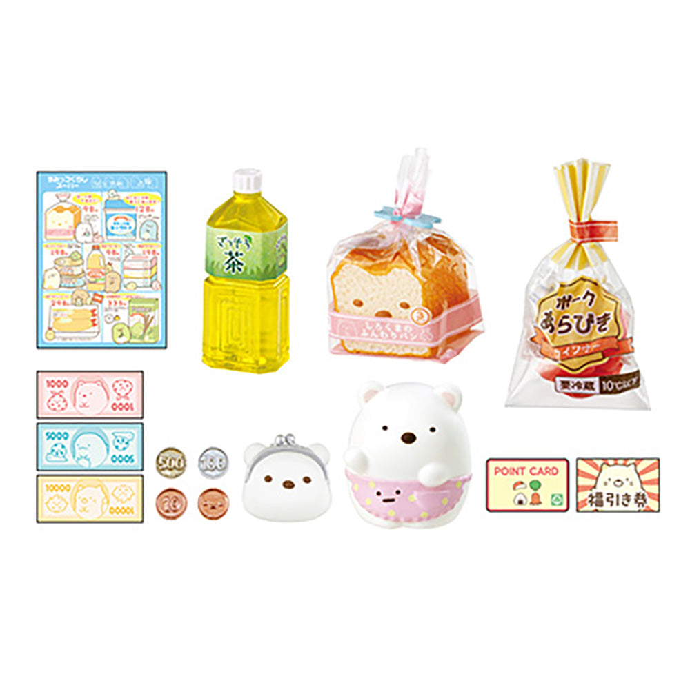 【現貨】SUMIKKO SUPERMARKET 2 (商品以每8盒(原箱)為單位下單)