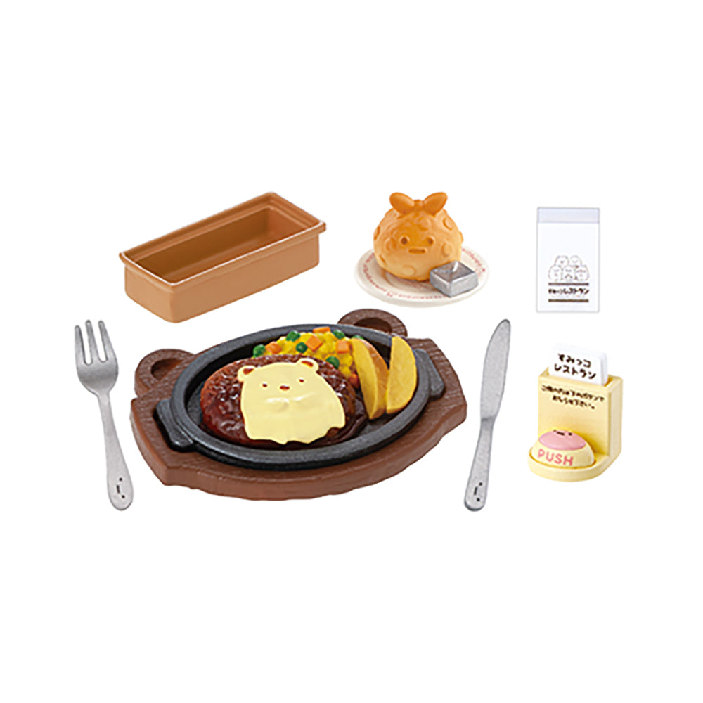 【現貨】SUMIKKO Restaurant (商品以每8盒(原箱)為單位下單)