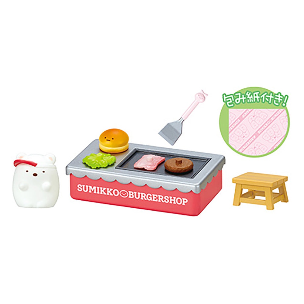 【現貨】SUMIKKO Burger Shop (商品以每8盒(原箱)為單位下單)