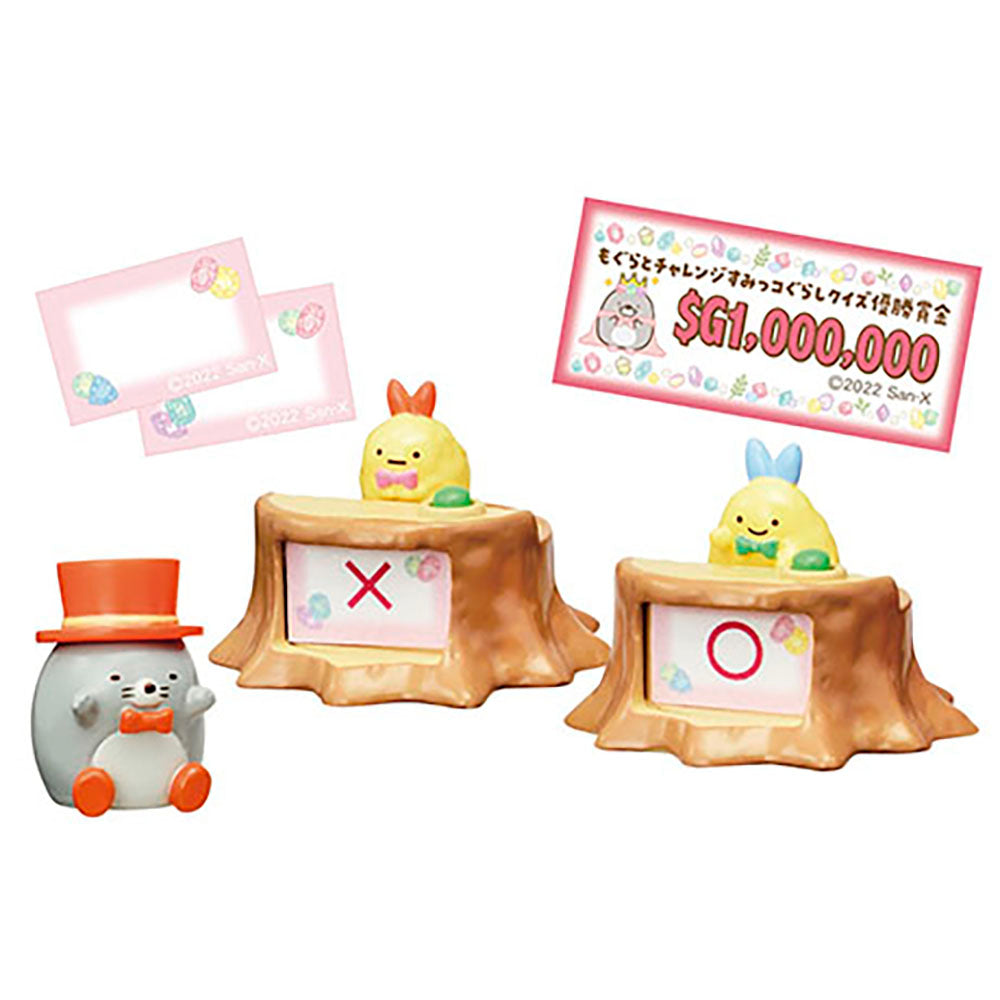 【現貨】SUMIKKO TV station (商品以每8盒(原箱)為單位下單)