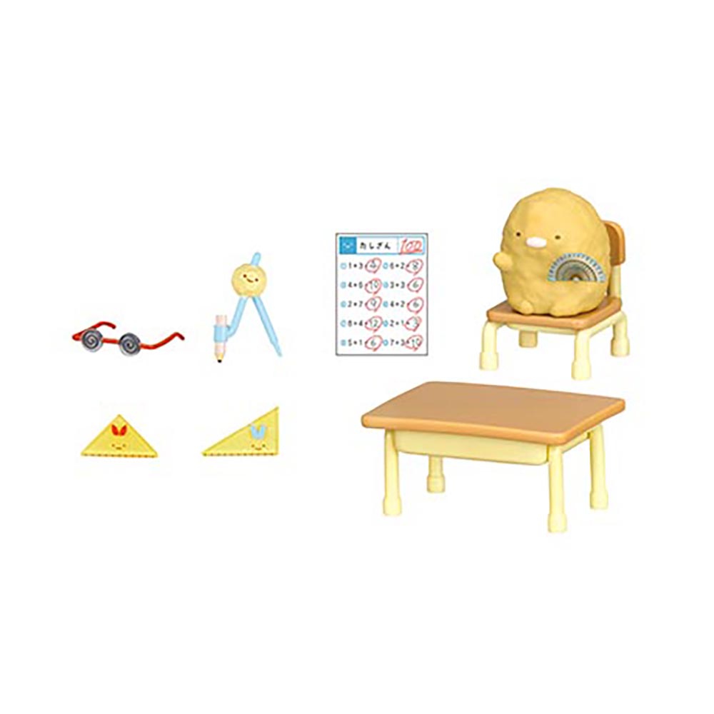 【現貨】SUMIKKO School (商品以每8盒(原箱)為單位下單)