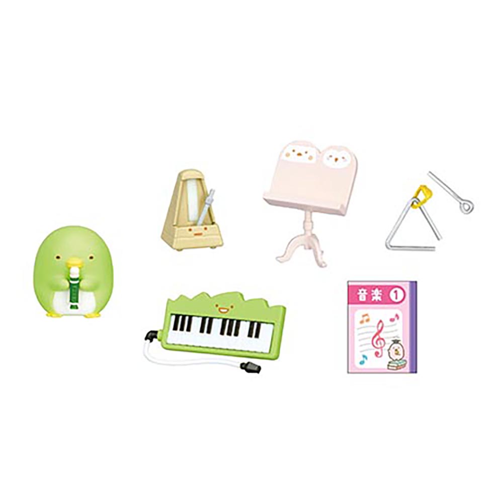 【現貨】SUMIKKO School (商品以每8盒(原箱)為單位下單)