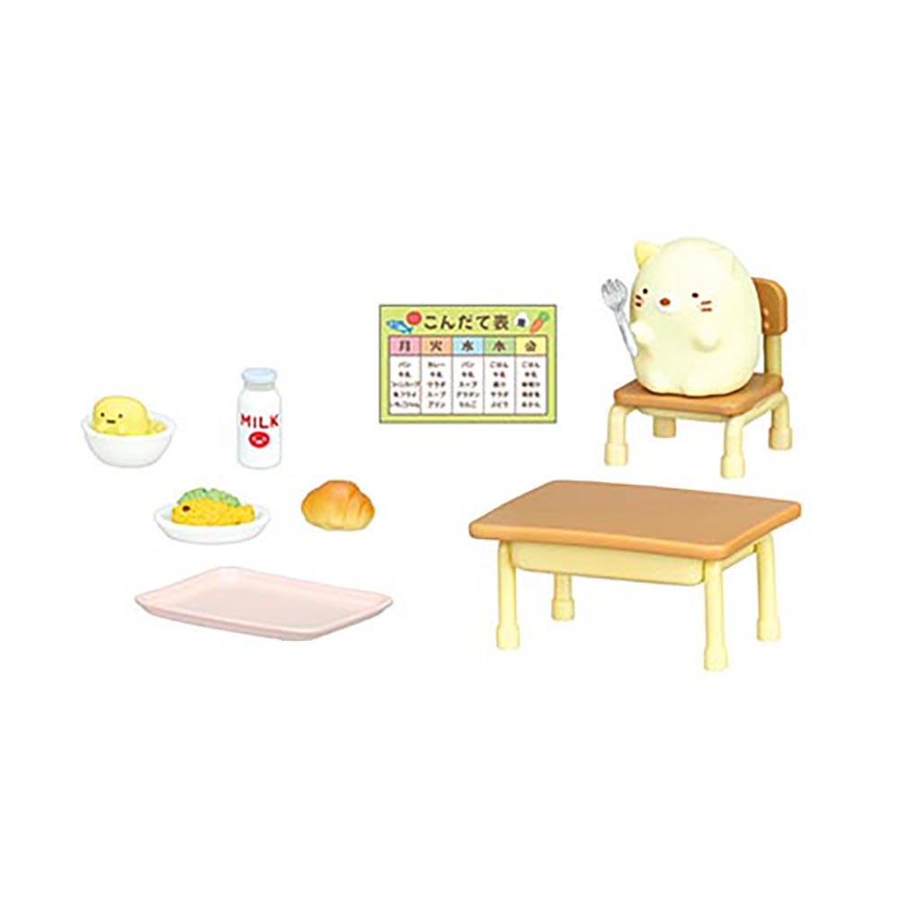 【現貨】SUMIKKO School (商品以每8盒(原箱)為單位下單)