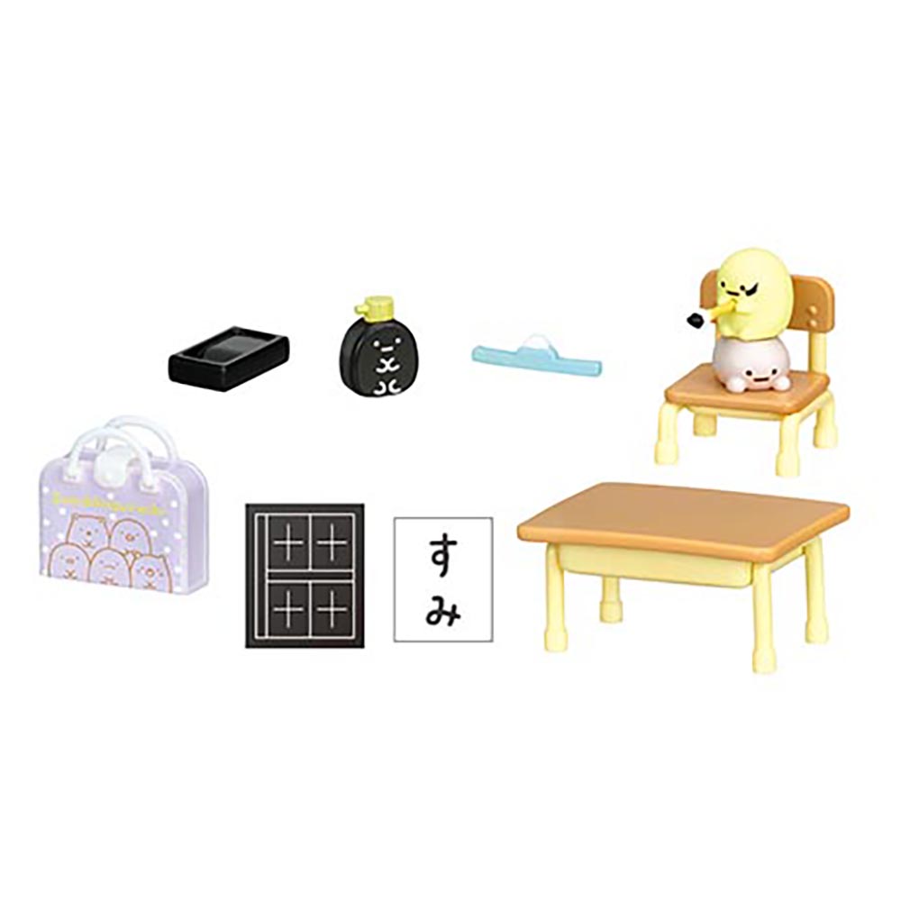 【現貨】SUMIKKO School (商品以每8盒(原箱)為單位下單)