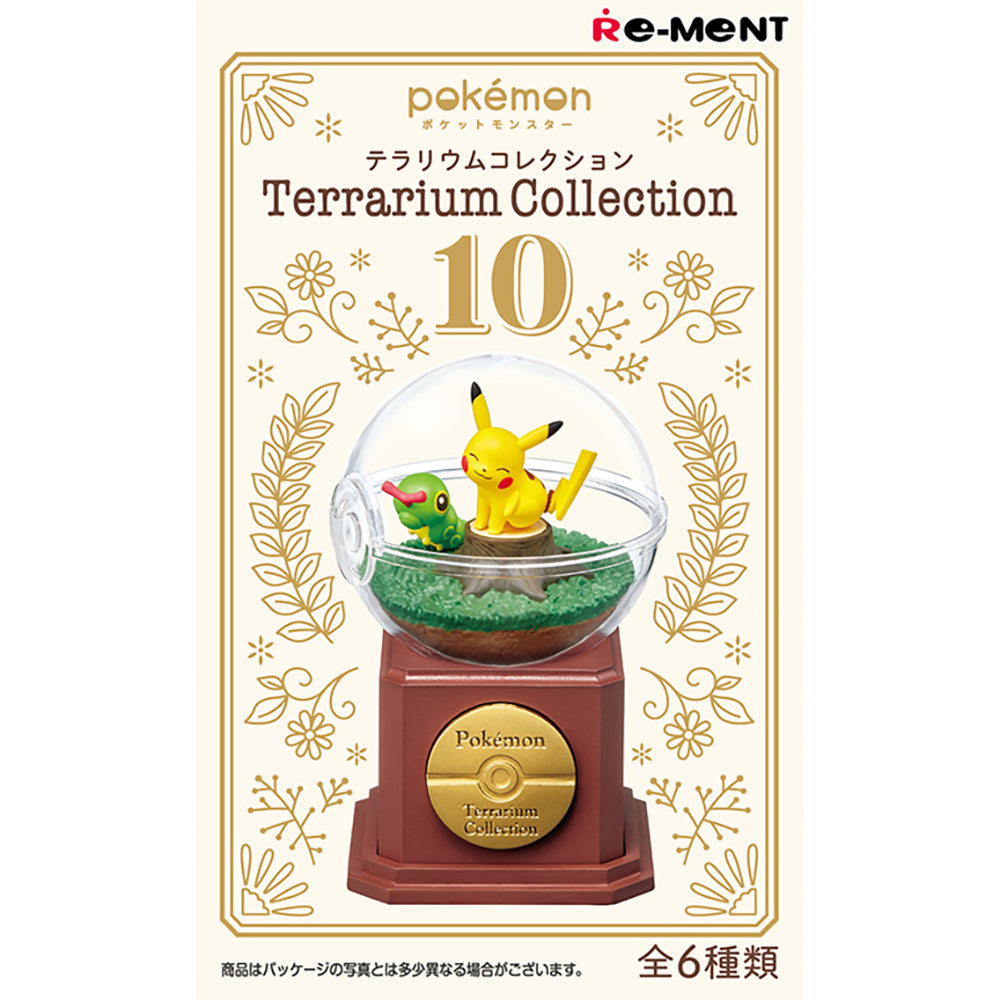 【現貨】POKEMON Terrarium 10  (商品以每6盒(原箱)為單位下單)