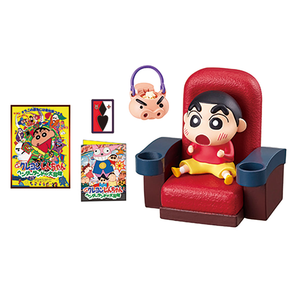 【現貨】CRAYON SHINCHAN Theater (商品以每6盒(原箱)為單位下單)(推廣優惠進行中⭐)