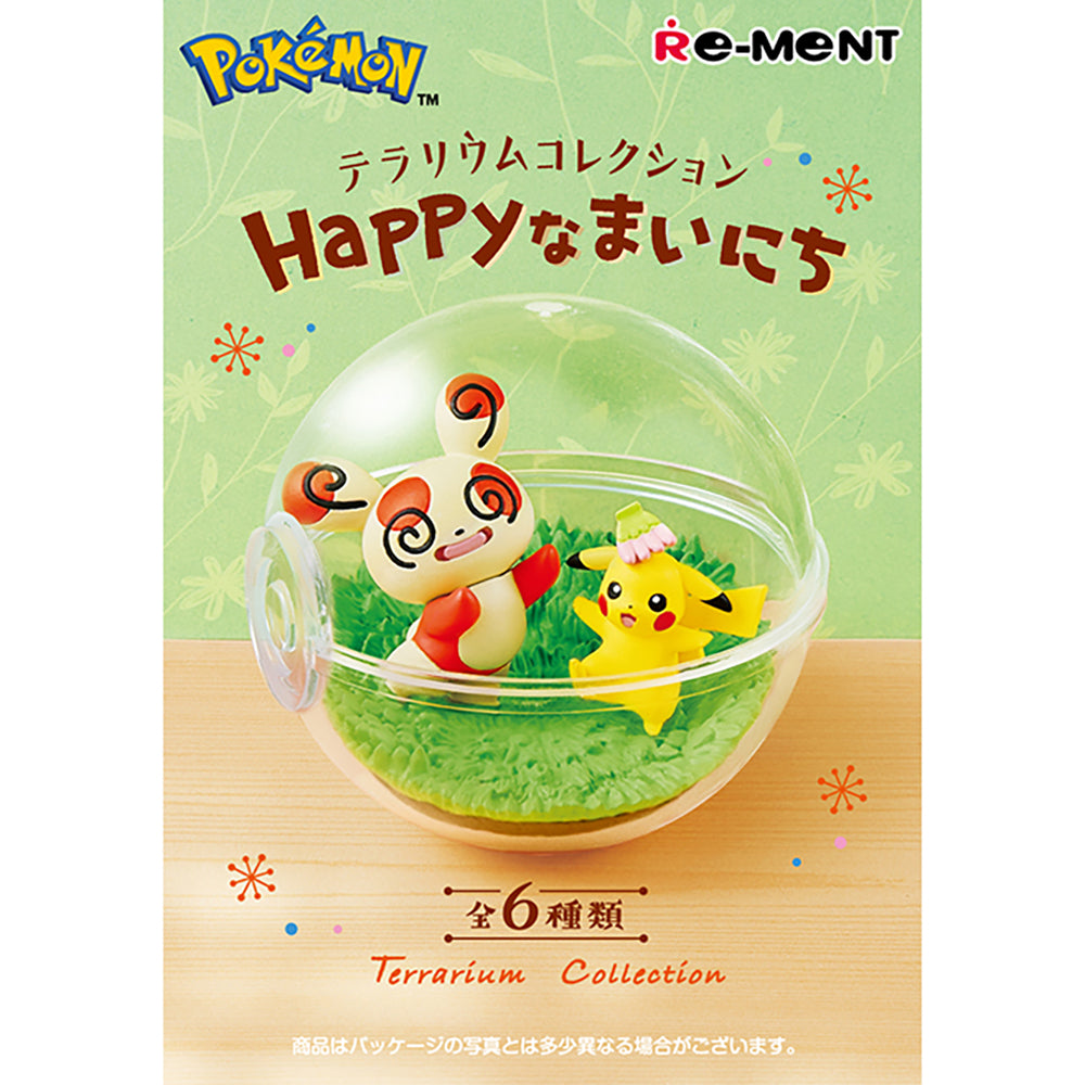 【現貨】POKEMON Terrarium Happy days (商品以每6盒(原箱)為單位下單)