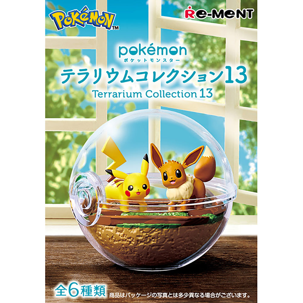 【現貨】POKEMON Terrarium 13 (商品以每6盒(原箱)為單位下單)
