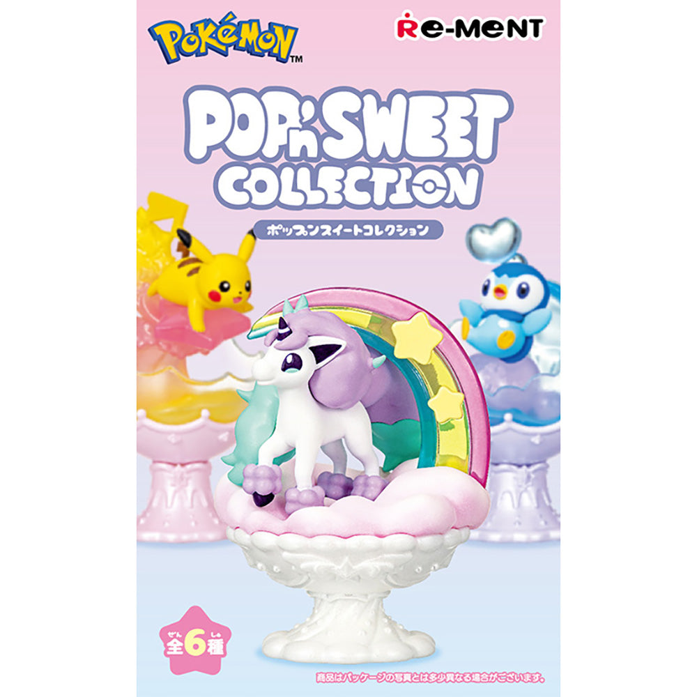 【現貨】POKEMON POP'n SWEET COLLECTION (商品以每6盒(原箱)為單位下單)
