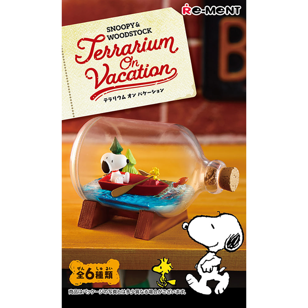 【現貨】Snoopy&Woodstock Terrarium on Vacation (商品以每6盒(原箱)為單位下單)