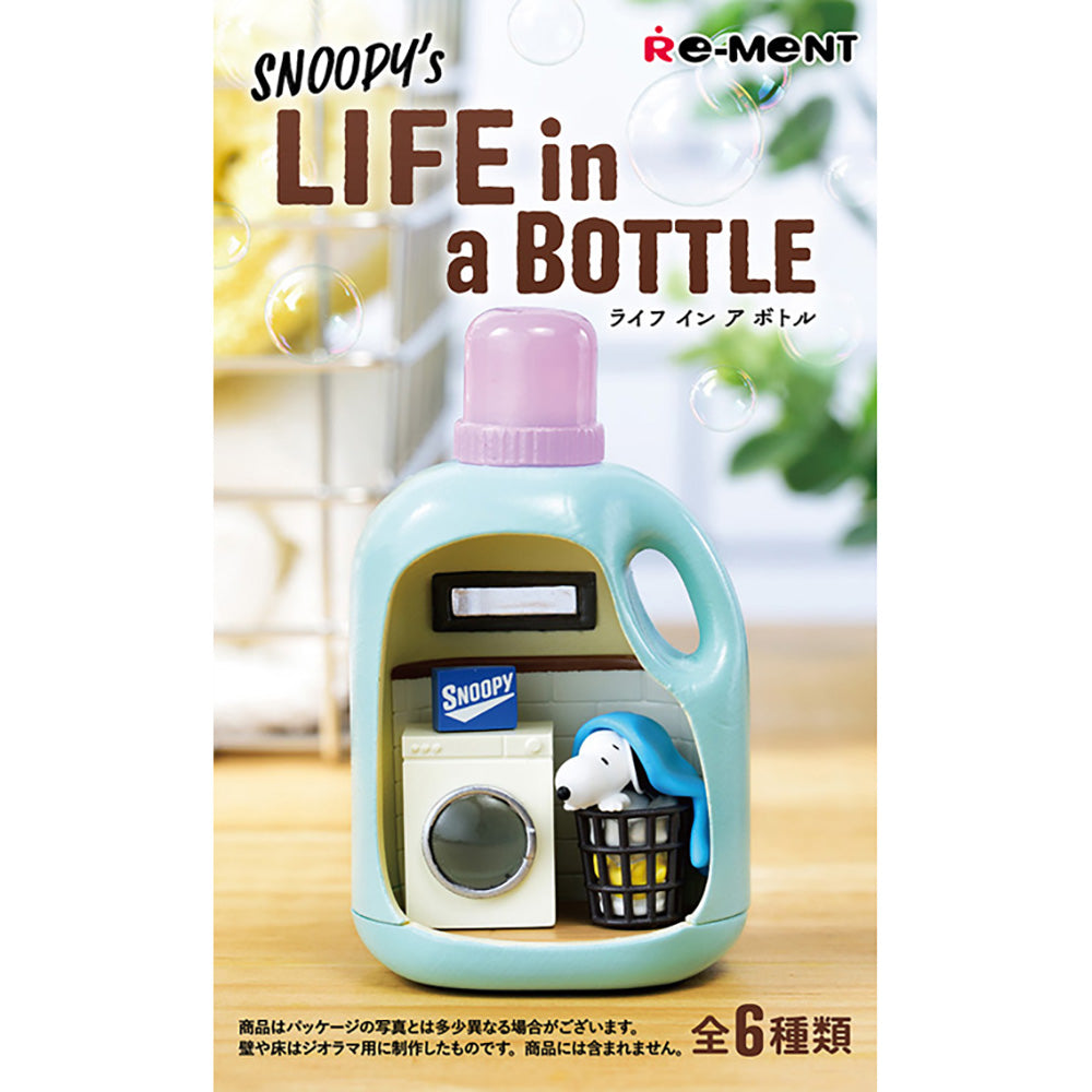 【現貨】Snoopy's Life in a Bottle (商品以每6盒(原箱)為單位下單)