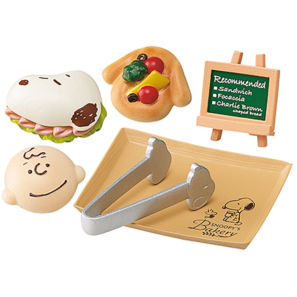 【現貨】SNOOPY'S BAKERY(商品以每8盒(原箱)為單位下單)