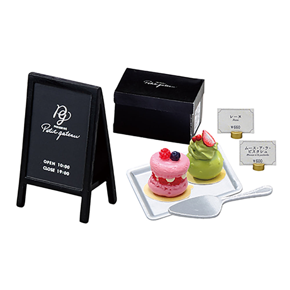 【現貨】Patisserie Petit gateau (商品以每8盒(原箱)為單位下單)(推廣優惠進行中⭐)