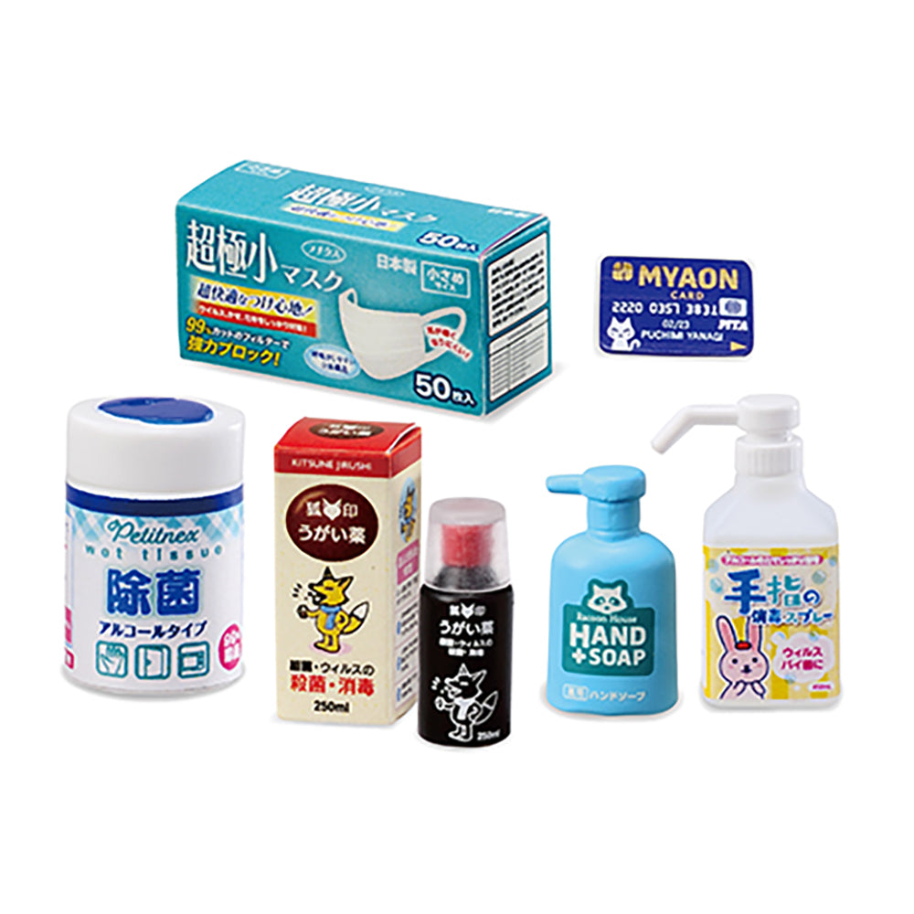 【現貨】Drug Store (商品以每8盒(原箱)為單位下單)(推廣優惠進行中⭐)