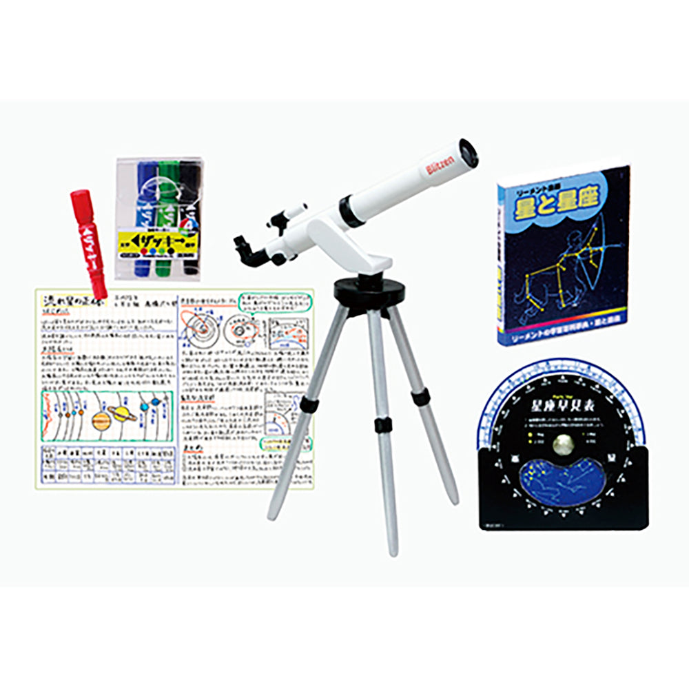 【現貨】My Childhood Room (商品以每8盒(原箱)為單位下單)