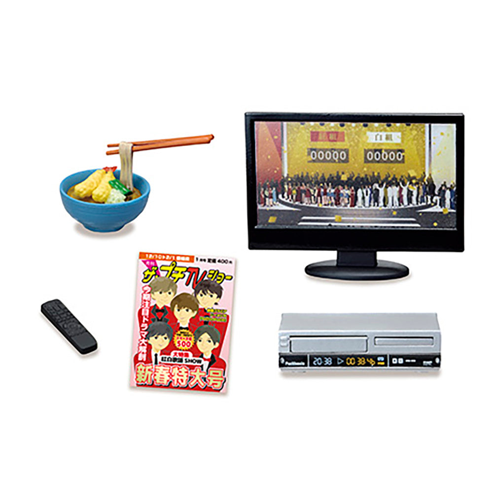 【現貨】Parents' house (商品以每8盒(原箱)為單位下單)