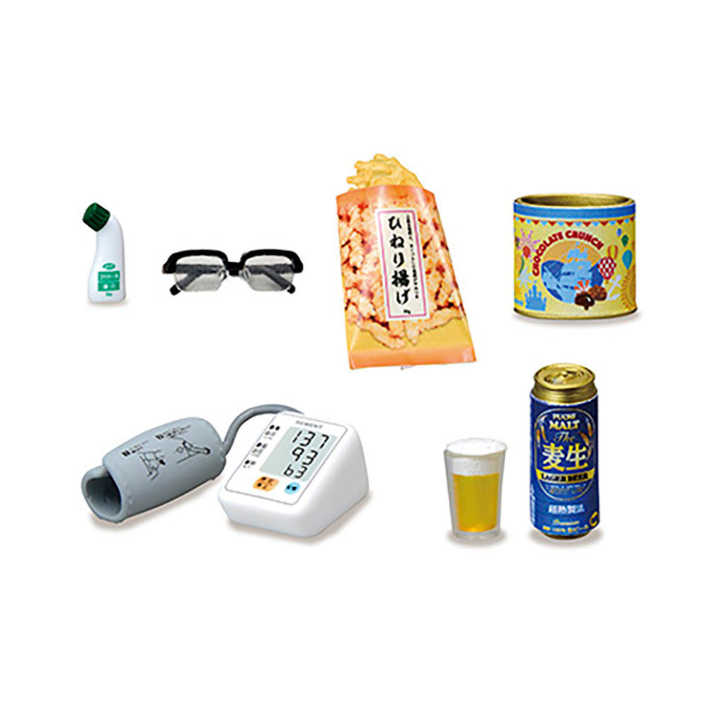 【現貨】Parents' house (商品以每8盒(原箱)為單位下單)