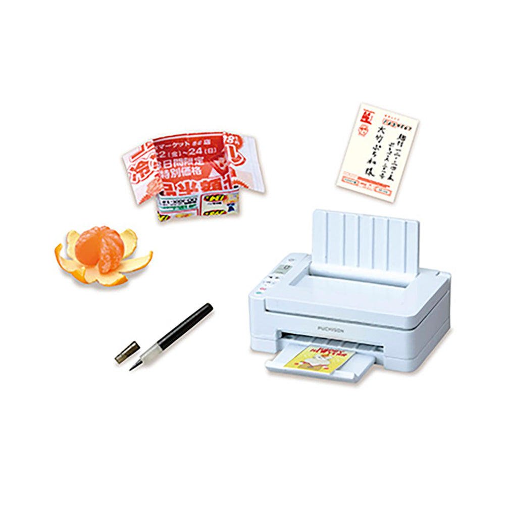 【現貨】Parents' house (商品以每8盒(原箱)為單位下單)