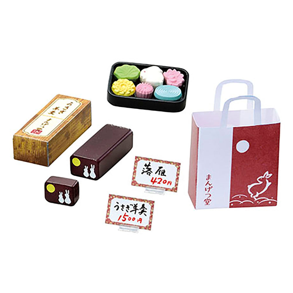 【現貨】Japanese sweets shop (商品以每8盒(原箱)為單位下單)