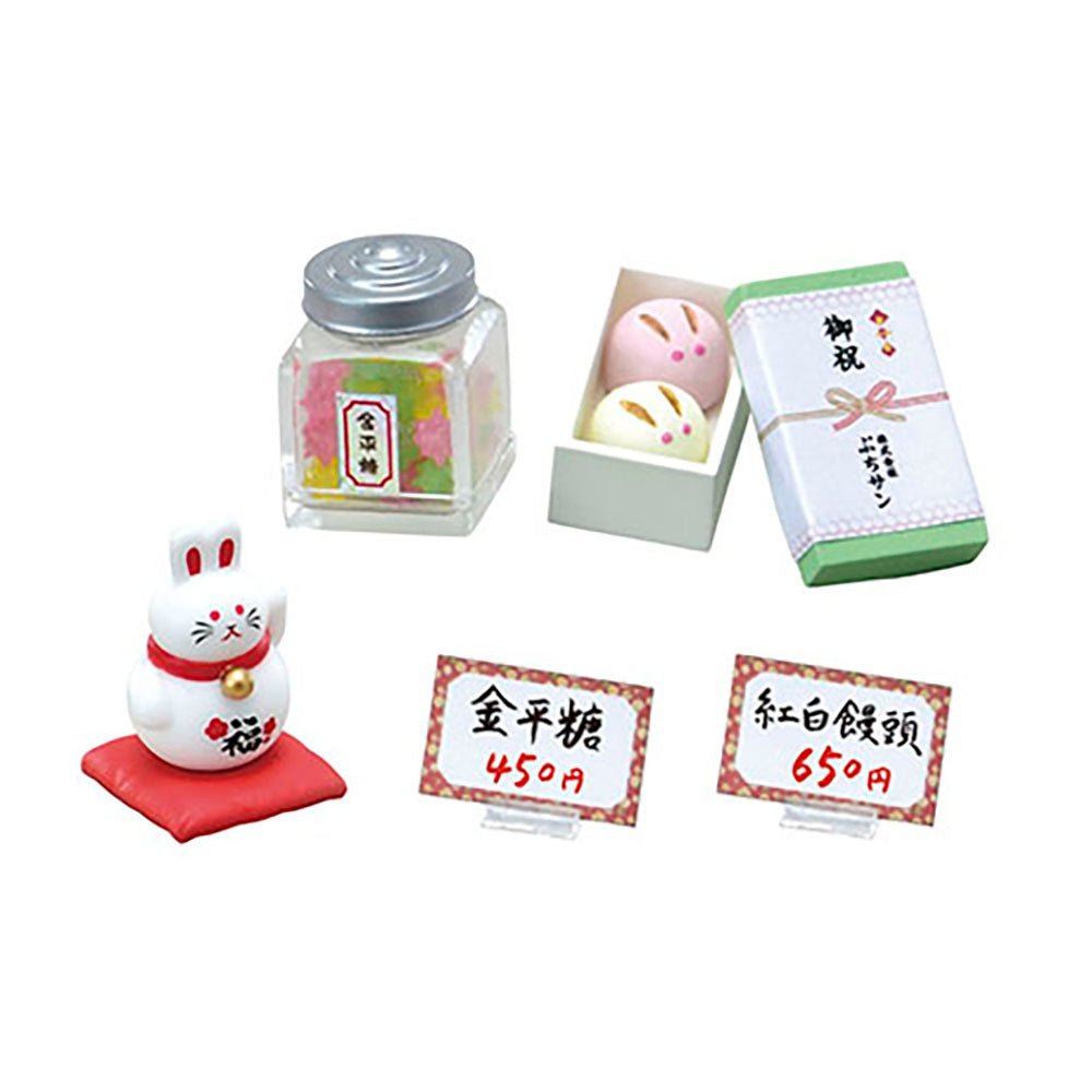 【現貨】Japanese sweets shop (商品以每8盒(原箱)為單位下單)