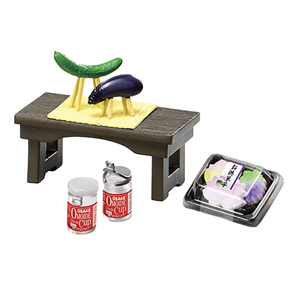 【現貨】8 days at grandparents' house (商品以每8盒(原箱)為單位下單)