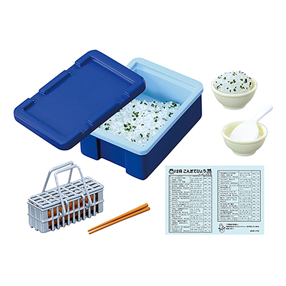 【現貨】School lunch (商品以每8盒(原箱)為單位下單)